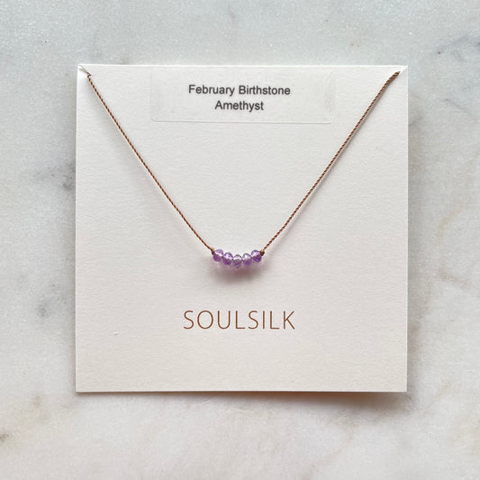 Amethyst Birthstone Necklace, February Birthstone Necklace, Dainty Gemstone Necklace on a Cord