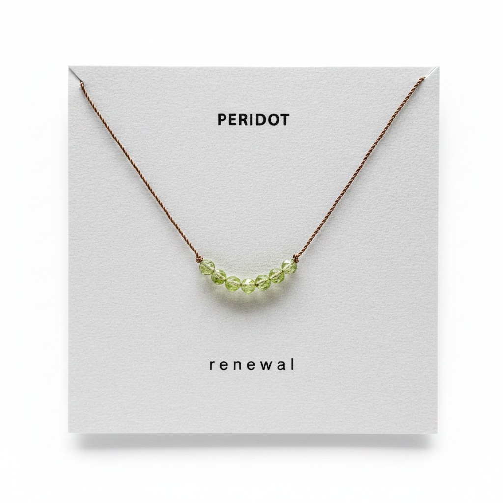Peridot Necklace - White Background